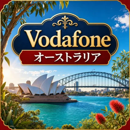 JOYTEL-VDF-AUS